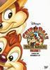 Chip Y Chop: Los Rescatadores